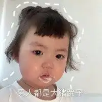 2019最流行女生头像流行风尚女生头像