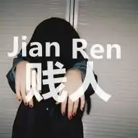 最酷的微信头像高清微信头像图片大全