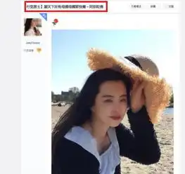 51岁王祖贤晒近照超少女但眼睛上车祸留的痕迹还是没退有点心疼