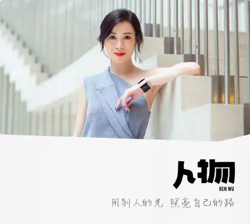 悦读丨43岁佘诗曼女人到中年,最大的危机不是突然离婚或者嫁不出去,而是
