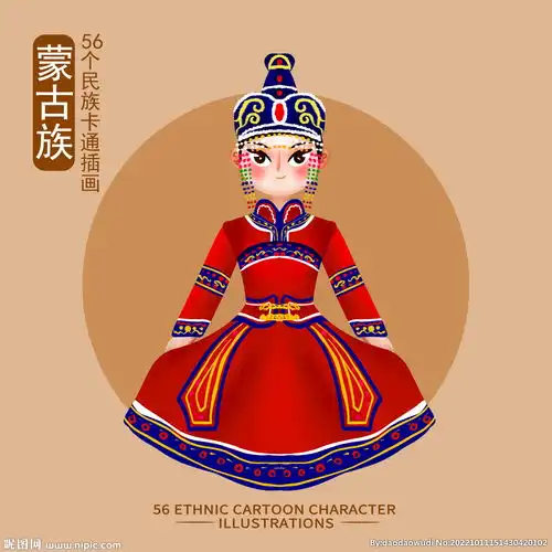 蒙古族设计图
