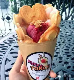 我这条命是冰淇淋给的帝都颜值爆表的激萌冰品大搜罗