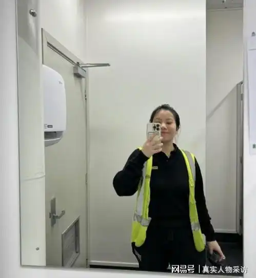 我,90马来西亚人,北大留学,到新西兰打工当工人,大开眼界