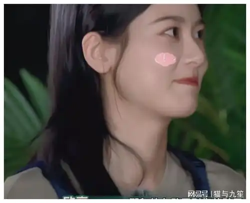 赵昭仪二度上真人秀节目,和欧豪甜蜜对视,她符合欧豪的择偶标准