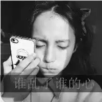在照片里加个灰色的长框框是怎么弄的有图