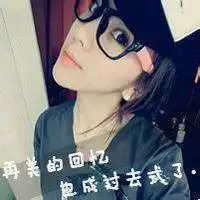 微信历尽沧桑背景文字微信头像图片大全
