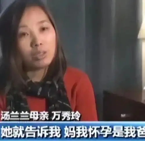 贵州7岁女童染上尖锐湿疣,幸好医生多留了份心眼凶手竟然是