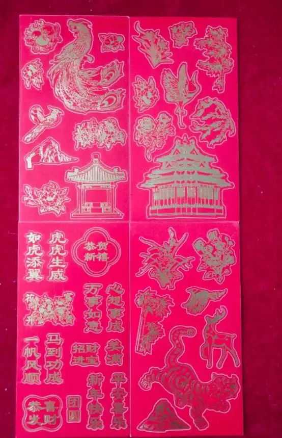 游戏日报潮玩2022新春开箱征途的虎年暖手宝有点喜庆