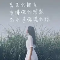 绝望的时候往往能看到最美的风景