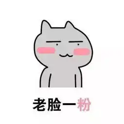 有个充满少女心的男朋友是一种什么体验