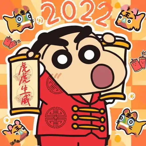 情侣头像相互主动,一直被爱