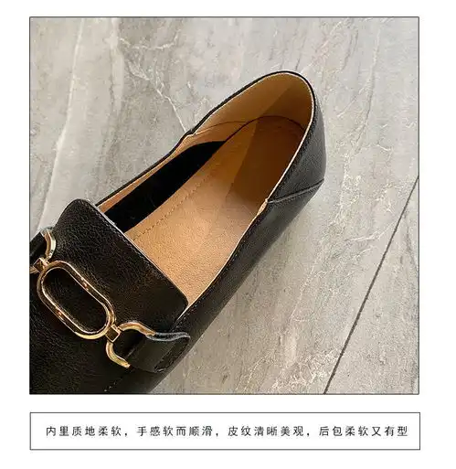 头层牛皮乐福鞋女真皮单鞋2020新款平底百搭春秋女式皮鞋c