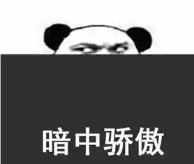优秀学员专访丨才不和你说里面有好看的学霸小哥哥