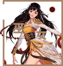 dnf韩服女圣职者原画图片欣赏黑丝镰刀娘好评
