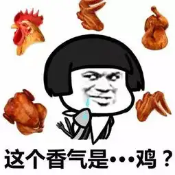 为什么中年男人结婚后会发胖