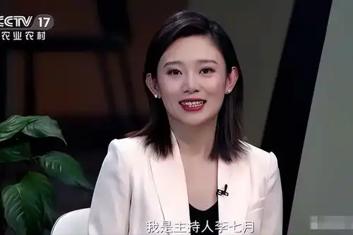 主持人李七月从央视宠儿到边缘人物,如今尴尬的处境是咎由自取
