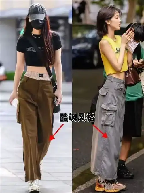 被杭州女生露脐装惊艳搭配高腰裤特显高,堪称小个子教科书