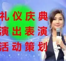 黄页88高清图片
