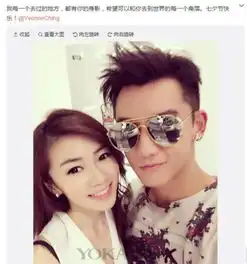 钟汉良隐婚至今你才发现5年前他们就戴情侣表了