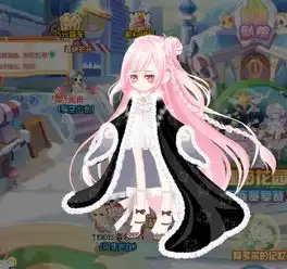 头发