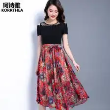 连衣裙2017夏季新款韩版时尚假两件女装修身过膝优雅短袖气质长裙
