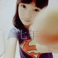 我不介意孤独,比爱你舒服