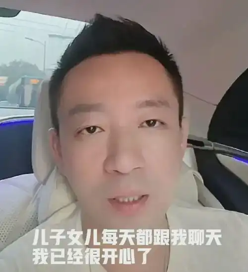 汪小菲新女友身价不菲,所居豪宅超1.2亿,网友难怪大s突然起诉