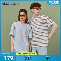 夏季运动短袖t恤报价夏季运动短袖t恤大全第221页什么值得买
