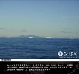 精选图片帖霍州论坛第11页
