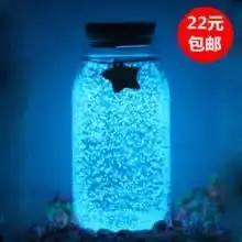 女友生日要到了送什么好啊手链项链星空棒棒糖毛绒公仔都送过了这次送什么好呢