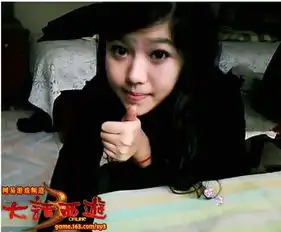 男孩下套赢得美人归专访大话mm真人秀美女