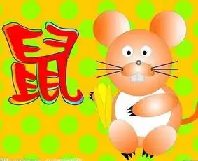 11月份鸿运当天,好事有一箩筐的三大生肖