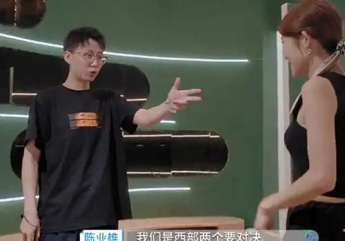 心动4麦穗遇心动男生,剪短发后颜值提升,气质女生变女王