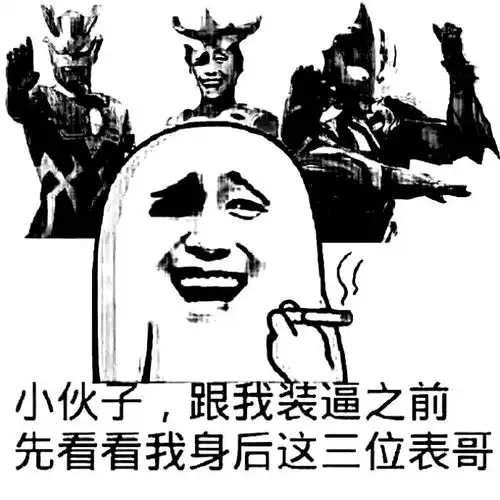 幽默段子笑话小学时,同桌是个女生,胆小,好欺负