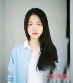 内向女生披散直发给你较强安全按照性格为你推出的黑长直发