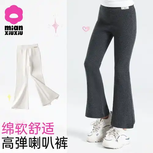 classicteddy精典泰迪男童裤子儿童长裤中大童装春季休闲裤春装衣服新黑色120