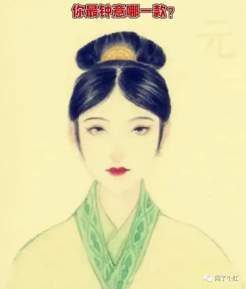 花季少女竟有个三年级老公哈哈哈哈场面一度崩溃