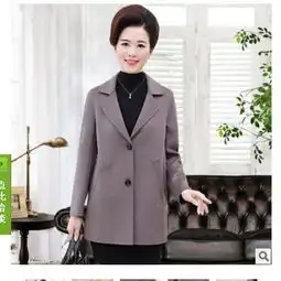 领宽松妈妈装呢子上衣大码女中老年毛呢外套女秋装新款西装博港包邮