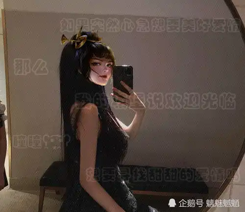 王者荣耀女玩家玩游戏的几大通病,这样改掉以后,霸气野王带回家
