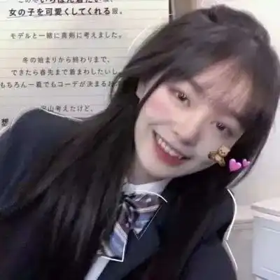 女生头像ins女生头像盼望今年早日过去第146期