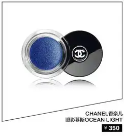 男友送的蓝色妖姬都有假掌握最难搞的蓝眸眼妆才是真