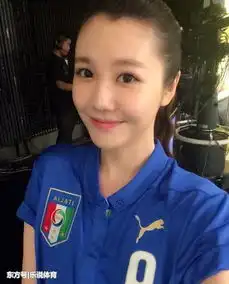又一剩女乌贼刘感慨33岁单身,网友娶了她能反向买别墅