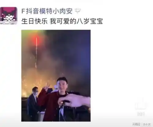 王思聪新年三亚吃椰子鸡,紧搂女友有说有笑,入住酒店显一晚18万