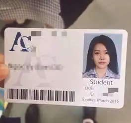 越南最美女大学生原是青岛女孩新浪陕西教育