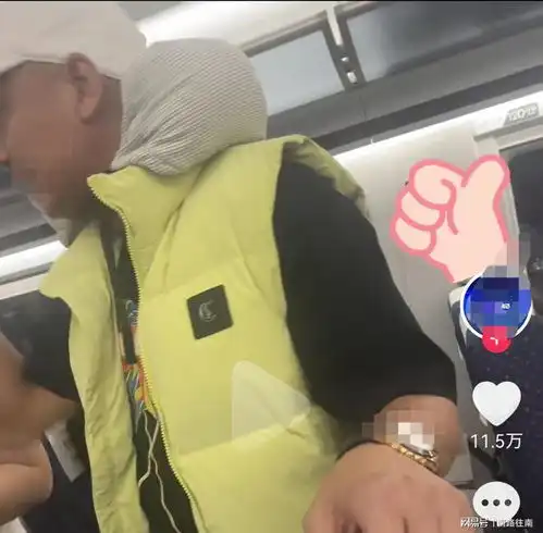 女子高铁被打后续,家长爆哭求和解,女子拒绝和解,网友大快人心
