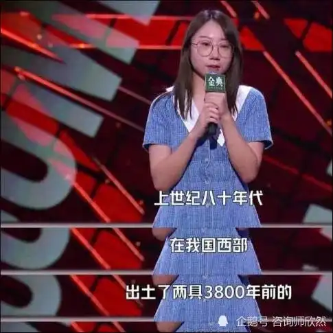 让许知远一战封神的丧女孩火了北大不只有个李雪琴,还有鸟鸟
