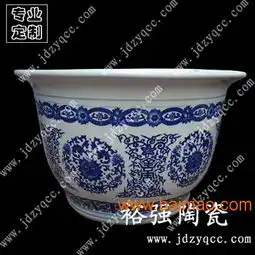 陶瓷赠品花盆家庭摆设陶瓷花盆陶瓷花盆厂家,陶瓷赠品花盆家庭摆设陶瓷花盆陶瓷花盆厂家生产厂家,陶瓷赠品花盆家庭摆设陶瓷花盆陶瓷花盆厂家价格