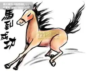 吉祥生肖吉祥如意十二生肖艺术作品中华艺术绘画psd素材免费下载千图网