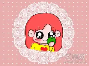 12星座女生谁是帅哥控