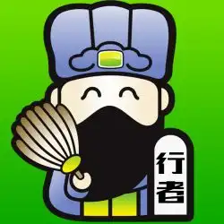 行者之声电台no29最让女生反感的驾驶陋习在线收听mp3听伴